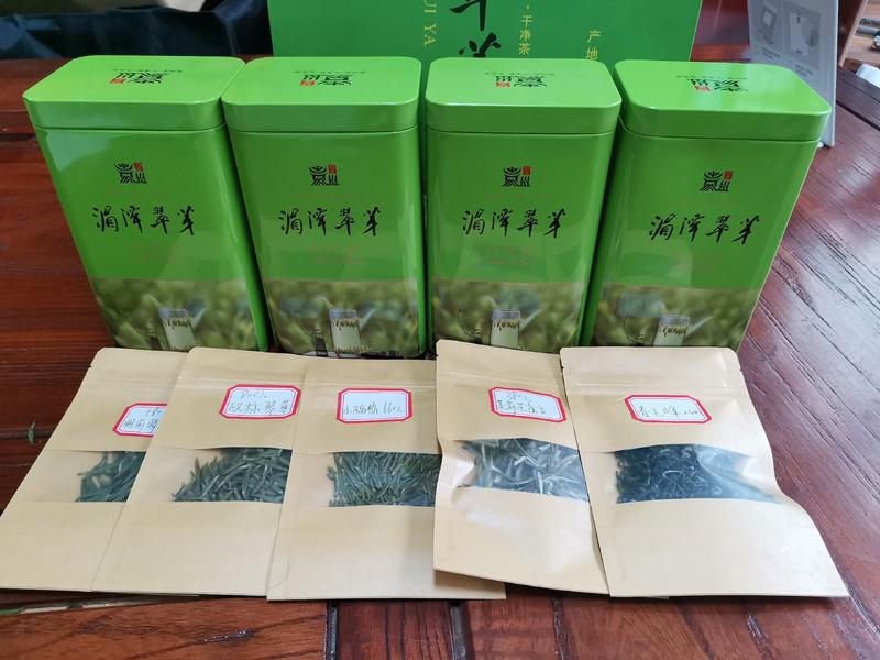 贵州绿茶干净茶湄潭翠芽茶叶雀舌500克包邮高山云雾茶