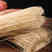 小袋包装红薯粉条现货供应批发零售直销细粉3斤每袋