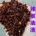 辣椒油渣粉碎辣椒油渣高脂肪气味香原厂发货假一赔十