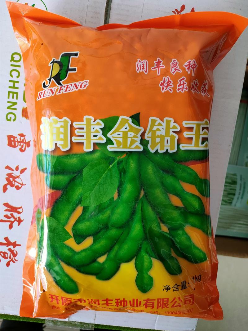 黄豆种子三粒荚黄豆种子毛豆种子翠绿宝种子早熟毛豆种子