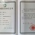 乾德1217水果黄瓜种子1000粒/袋无刺油亮口感好产量