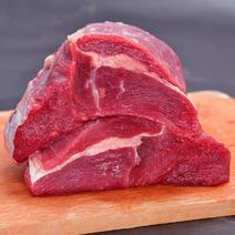 包邮原切牛腿肉5斤新鲜牛肉批发牛肉，包邮原切