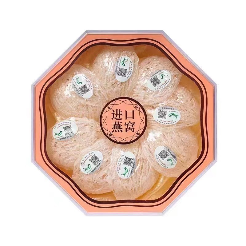 燕窝，印尼疏盏，足干度，一盏一码，品质保证