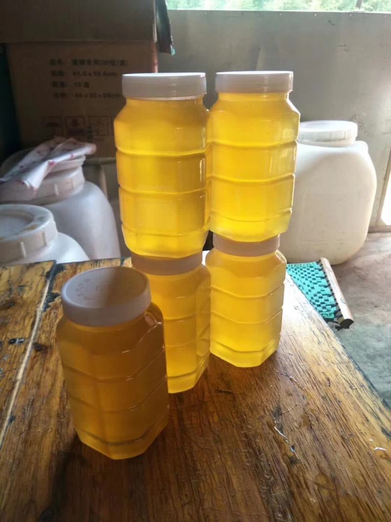 蜂蜜可以带你美丽蜂蜜可以带你信心。蜂蜜可以带你天天开心。