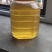 蜂蜜可以带你美丽蜂蜜可以带你信心。蜂蜜可以带你天天开心。