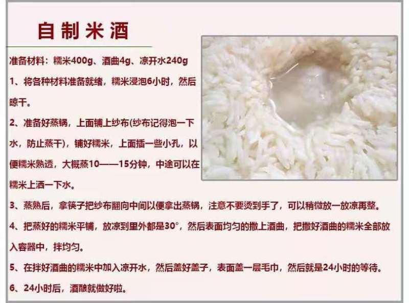10斤长粒新糯米纯糯米批发包粽子糯米大糯米特价长粒圆粒