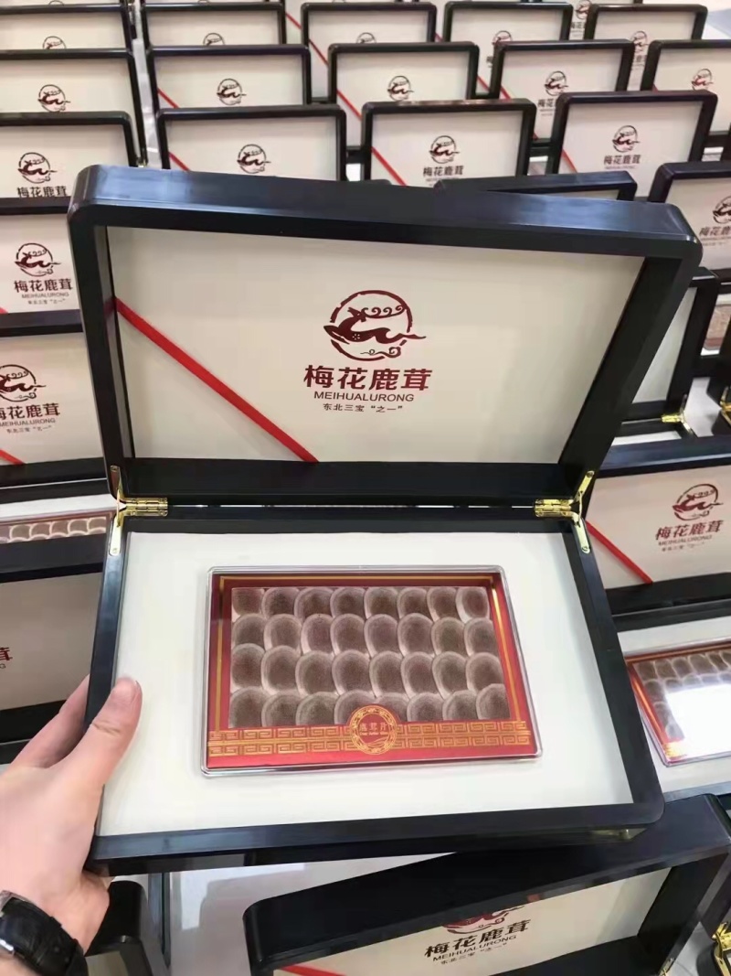 鹿茸片礼盒装长白山鹿茸血片干非整根鹿茸非山参梅花鹿
