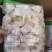 精品五花肉片调理品临沂提厂家直供量大从优