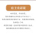2021新米薏仁米贵州农家新薏仁苡仁大米赤小豆五谷杂粮