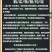 2021新米薏仁米贵州农家新薏仁苡仁大米赤小豆五谷杂粮