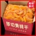 黄桃干1000克装水蜜桃干果脯桃肉脯蜜饯休闲零食水果干