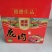 【梅花鹿肉鲜鹿肉】低脂新鲜鹿肉冷冻发货，5斤起邮。
