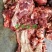山东省阳信生牛头肉去皮去骨可煮酱，多少会有小骨头
