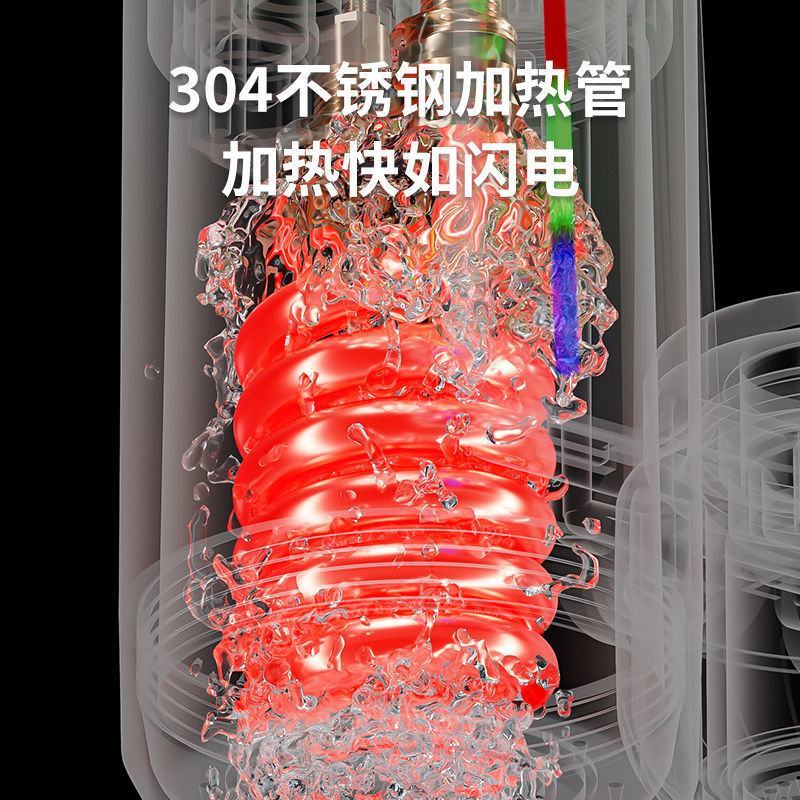 免安装电热水龙头速热即热式热水龙头厨卫家用厨宝电热水器