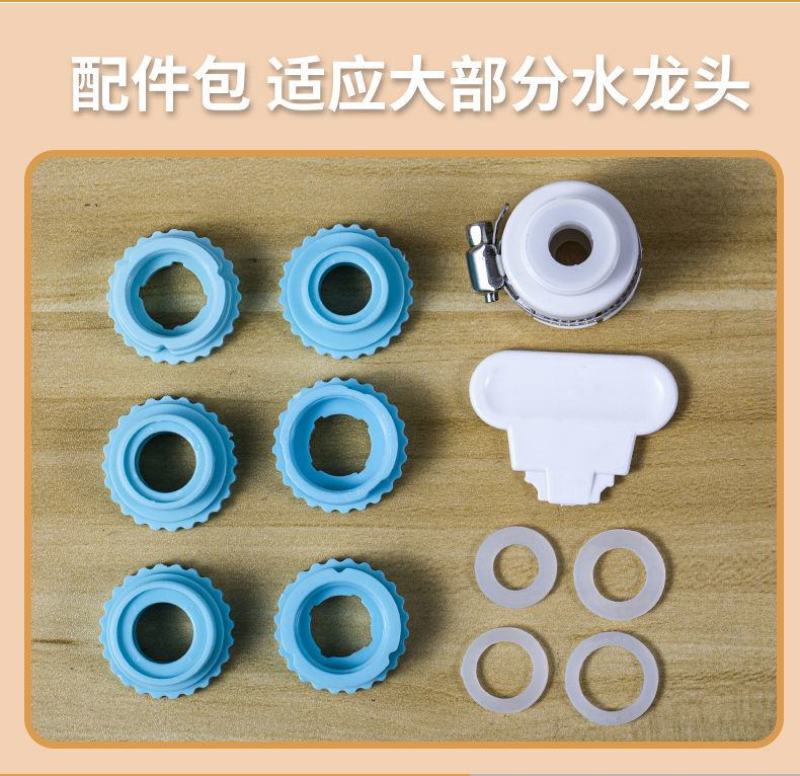 免安装电热水龙头速热即热式热水龙头厨卫家用厨宝电热水器