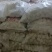 辽宁精品粘豆包厂家直发品质保证一手货源欢迎联系