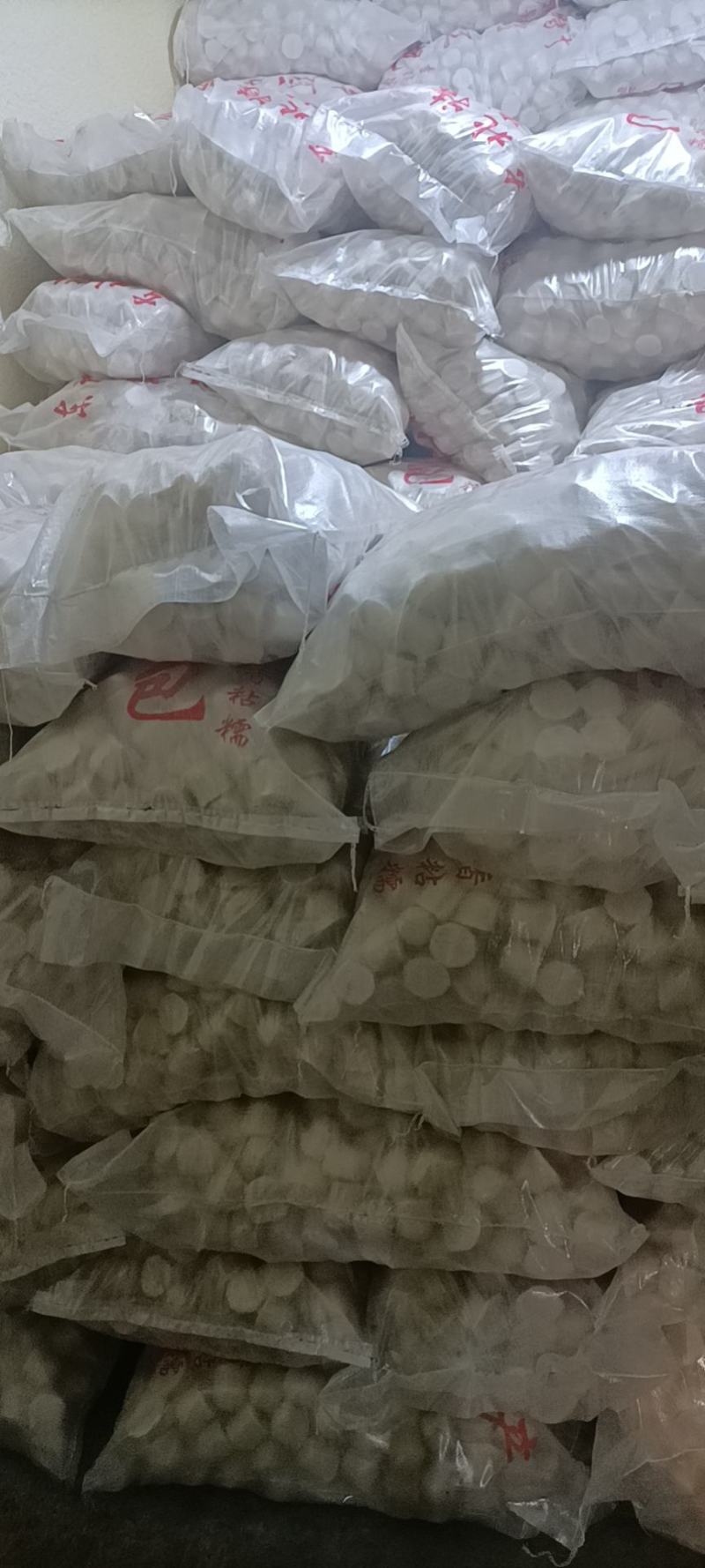 辽宁精品粘豆包厂家直发品质保证一手货源欢迎联系