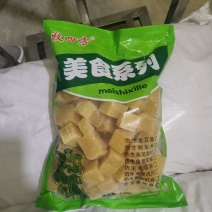 卤水豆腐，冻豆腐，寻求各地经销商代理商，冻豆腐每斤1.3