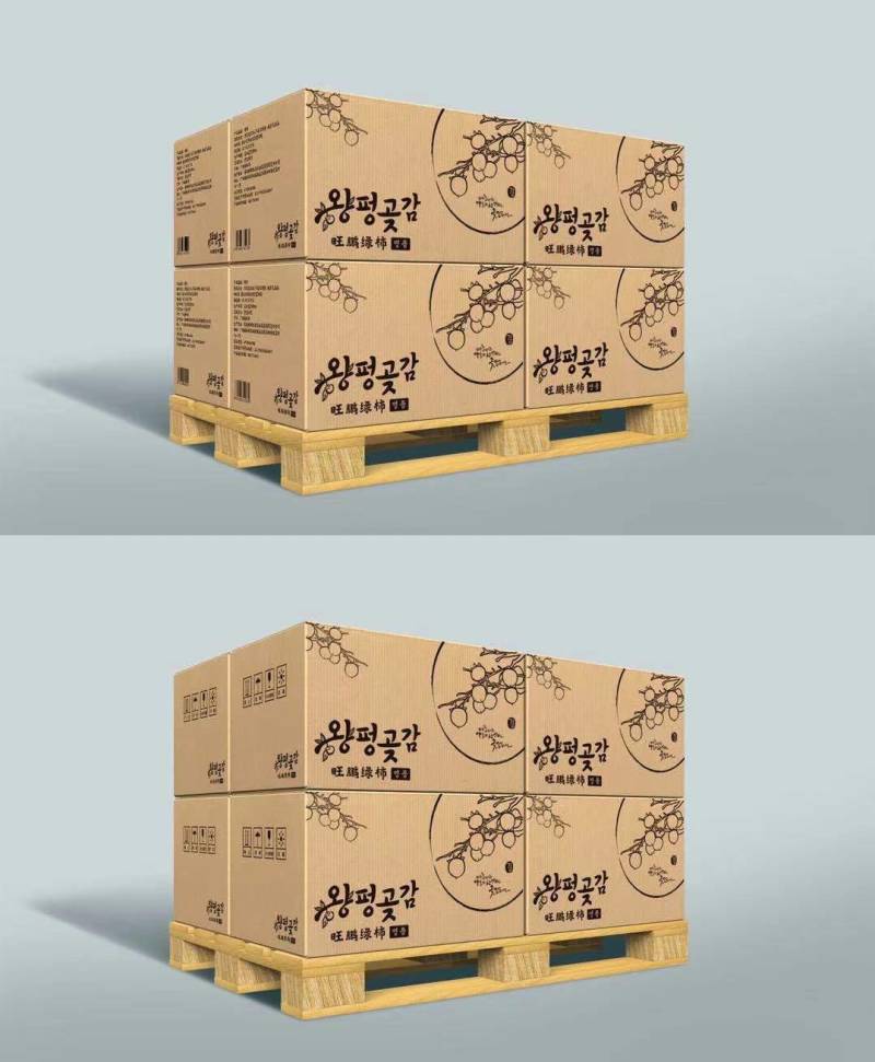 桂林糖心柿子饼，2023新款，有食品生产许可证一级货