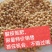 《《推荐》》脲铵氮肥氮25全水溶易吸收不怕晒