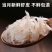 渤海湾即食海蜇，对接各大平台电商社区团购电商一件代发