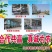 《《推荐》》脲铵氮肥氮25全水溶易吸收不怕晒