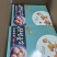 桂林糖心柿子饼，2023新款，有食品生产许可证一级货