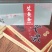 [标题]厂家直供1.5cm细艾条艾灸陈艾小号家用
