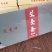 [标题]厂家直供1.5cm细艾条艾灸陈艾小号家用