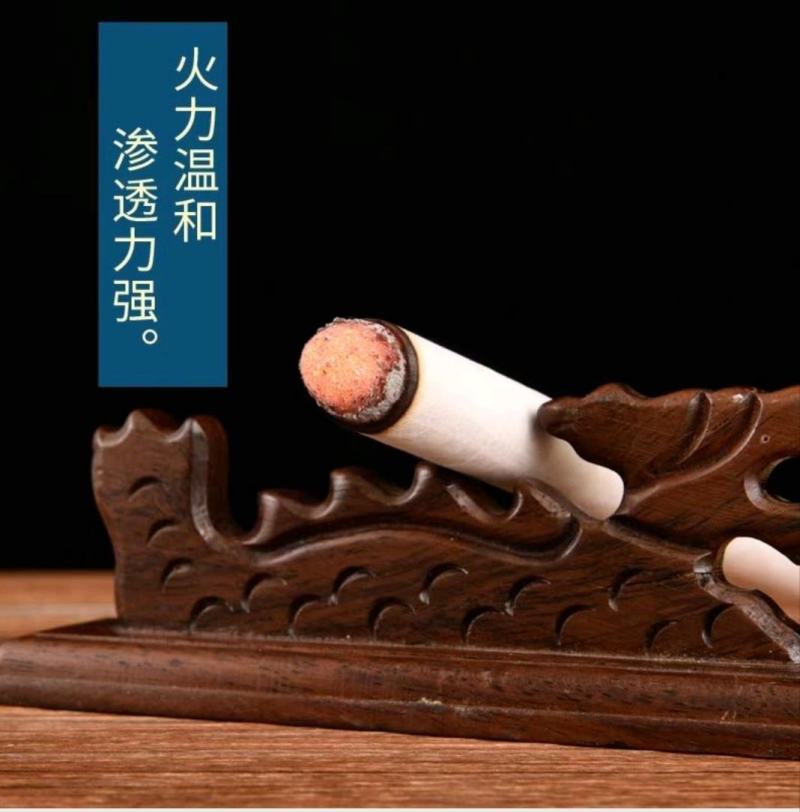 [标题]厂家直供1.5cm细艾条艾灸陈艾小号家用