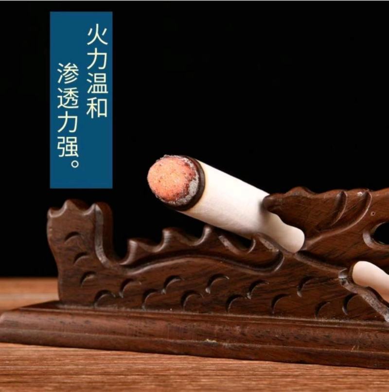 [标题]厂家直供1.5cm细艾条艾灸陈艾小号家用
