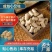 厂家直供三年陈艾柱批发零售