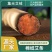 厂家直供三年陈艾柱批发零售