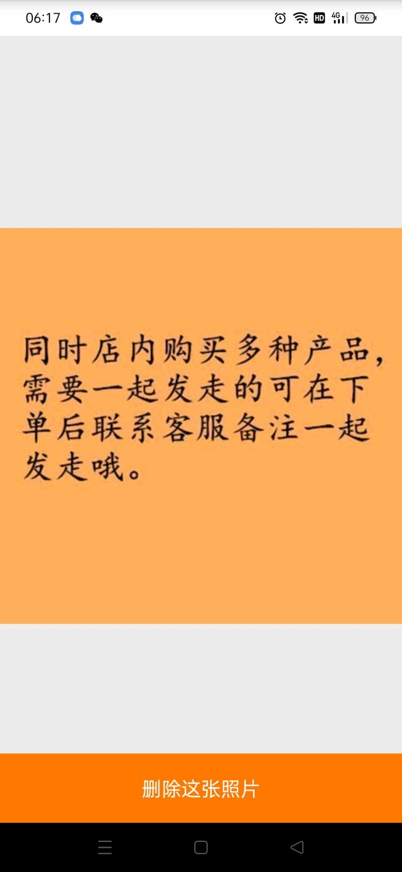 锁阳沙漠人参产地内蒙古自治区代抓各种药方