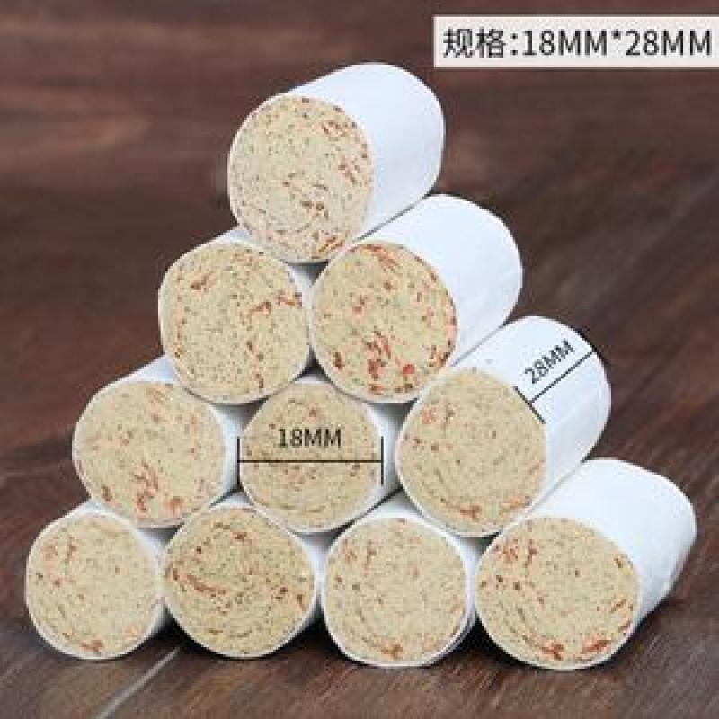 [标题]红花艾柱艾柱艾灸蒲团专用陈艾家用香薰艾