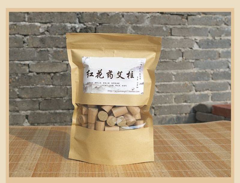 [标题]红花艾柱艾柱艾灸蒲团专用陈艾家用香薰艾