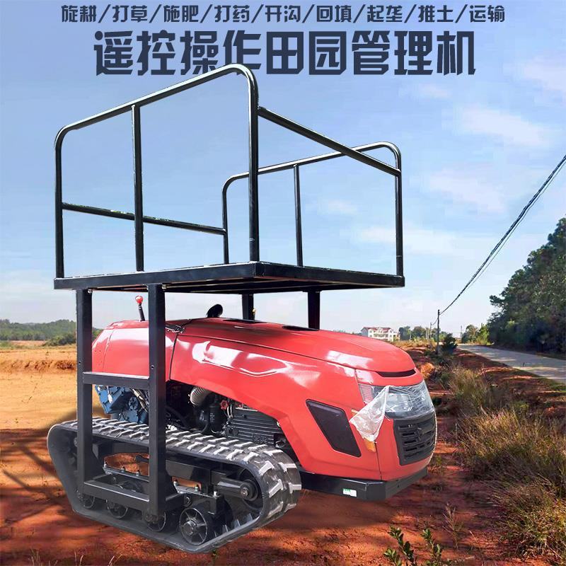 履带多功能微耕机