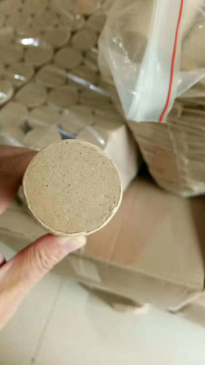 厂家直销粗艾条三年陈雷火灸陈艾绒家用香薰艾条量大从优