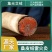 厂家直销粗艾条三年陈雷火灸陈艾绒家用香薰艾条量大从优