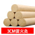 厂家直销粗艾条三年陈雷火灸陈艾绒家用香薰艾条量大从优