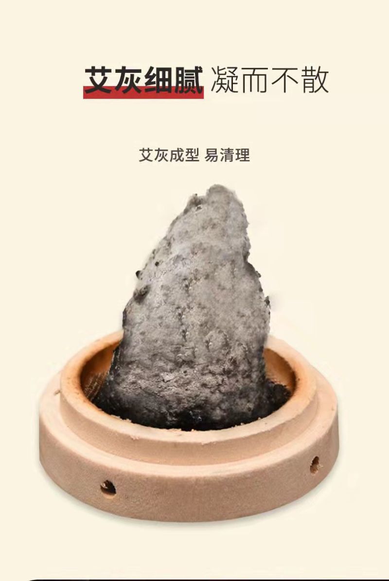 艾绒优质绒胚源头厂家各种比例量大从优