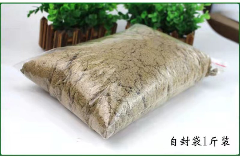 艾绒优质绒胚源头厂家各种比例量大从优