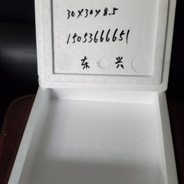 各种泡沫箱