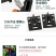 果树嫁接器、可有效搞高果树嫁接工作效率、提高嫁接成活率、