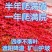 爬山虎爬藤植物四季爬山虎树苗庭院户外绿化三叶五叶爬墙虎苗