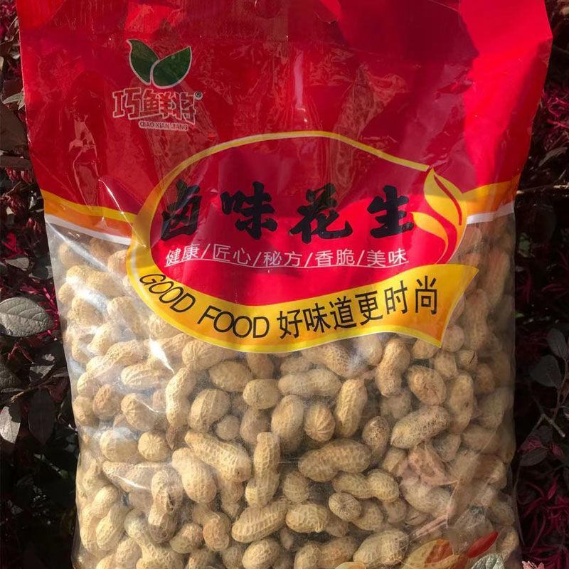 新货多味花生蒜香卤味核桃味奶香盐焗原味五斤3斤坚果零食