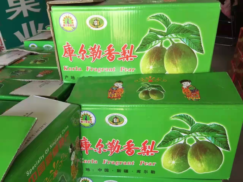 回头率高，库尔勒香梨，香梨，一件代发，新疆基地发货
