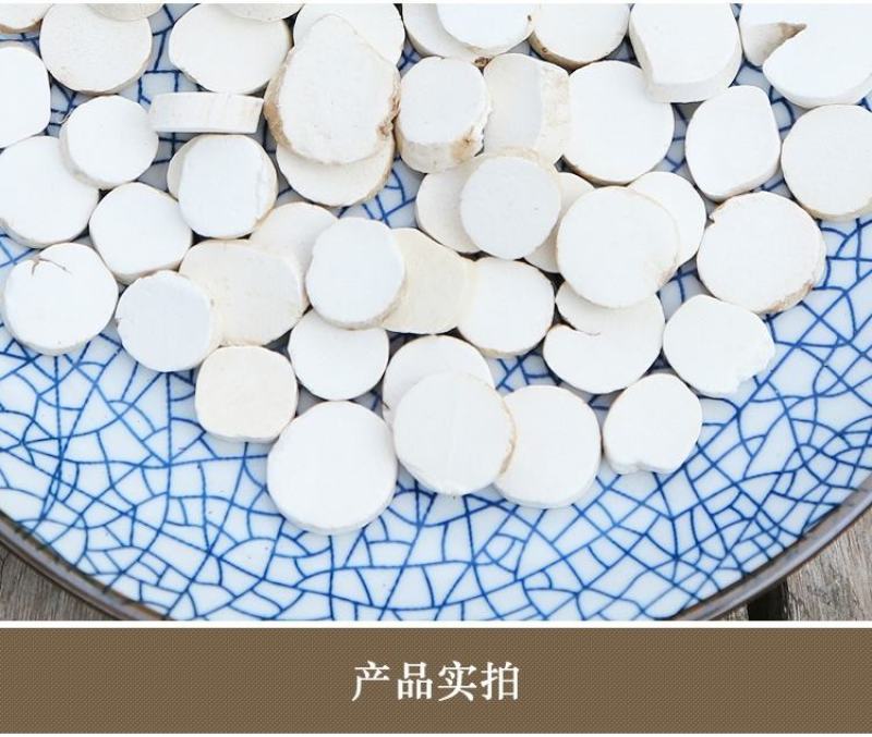 河南焦作怀山药片中药淮山药无硫药片粉河南山药片
