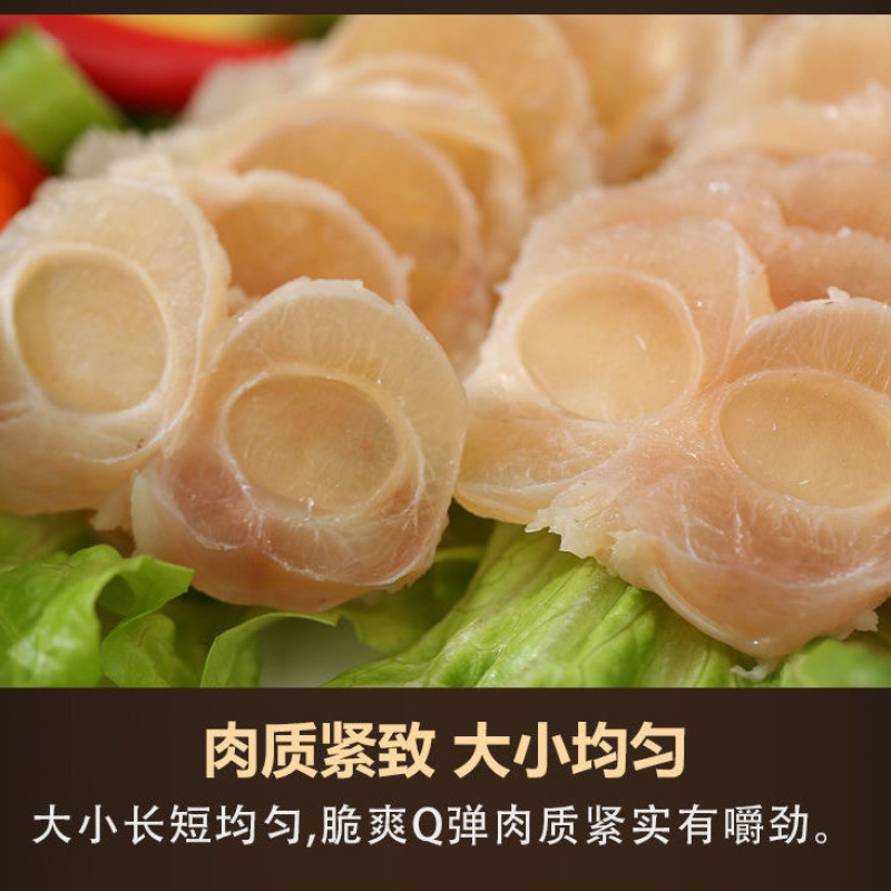 【热卖】熟牛蹄筋锅食材厂家直发大量有货