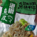 厂家直销泡椒鱼皮开袋即食凉拌小菜爽口小菜即食鱼皮